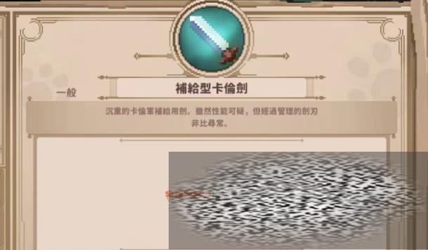 /uploadfile/2025/0418/20250418112710471.jpg