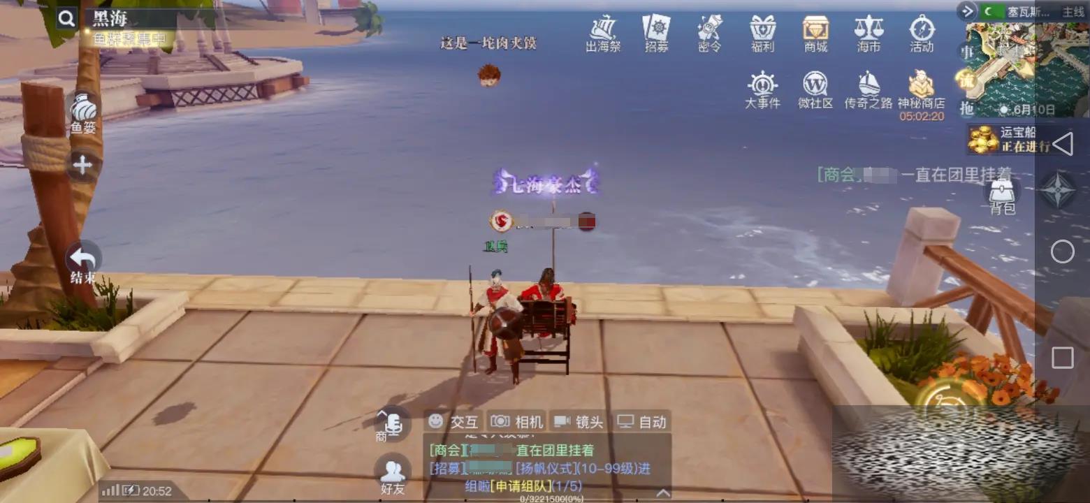 /uploadfile/2025/0418/20250418132359456.jpg