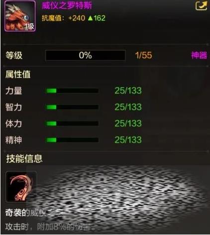 /uploadfile/2025/0418/20250418135827422.jpg