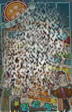 /uploadfile/2025/0418/20250418141920822.jpg