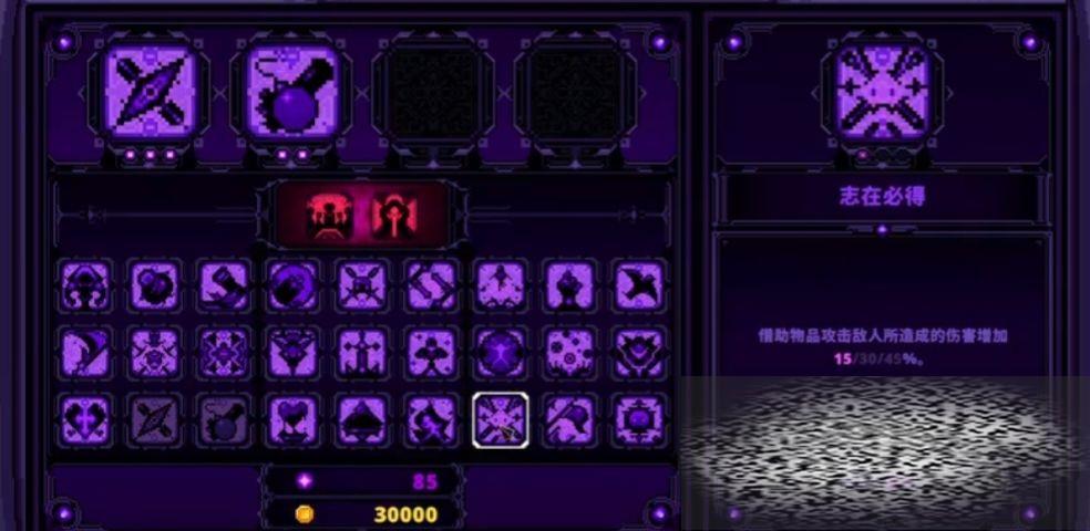 /uploadfile/2025/0418/20250418143402619.jpg