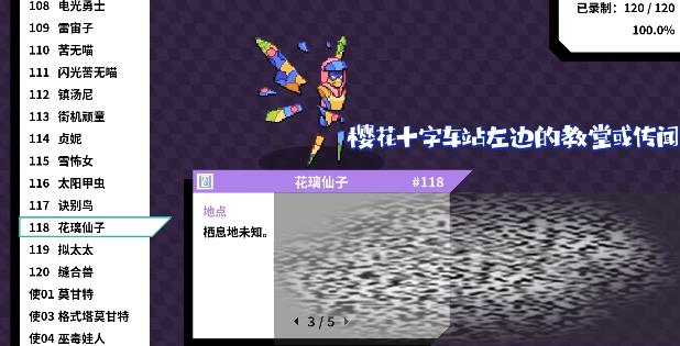 /uploadfile/2025/0418/20250418144516440.jpg