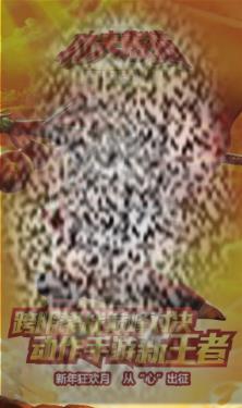 /uploadfile/2025/0418/20250418145026611.jpg