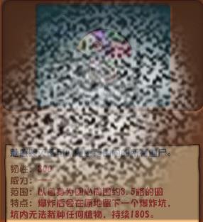 /uploadfile/2025/0419/20250419090202709.jpg
