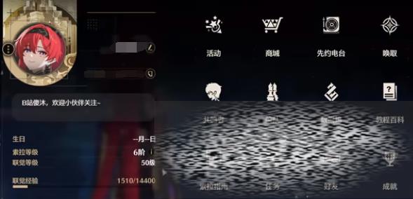 /uploadfile/2025/0419/20250419094527496.jpg