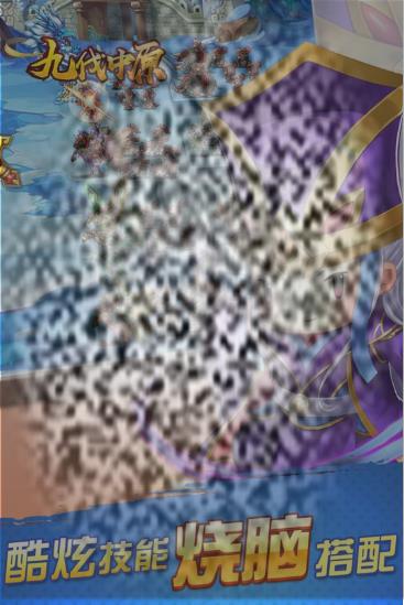 /uploadfile/2025/0419/20250419104001140.jpg