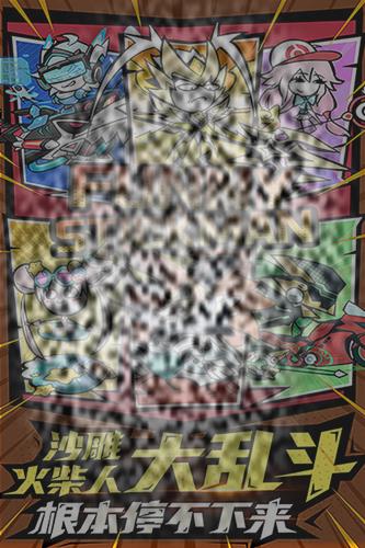 /uploadfile/2025/0419/20250419110902763.jpg