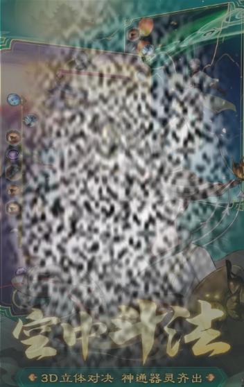 /uploadfile/2025/0419/20250419135328211.jpg