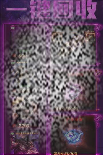 /uploadfile/2025/0419/20250419135626754.jpg