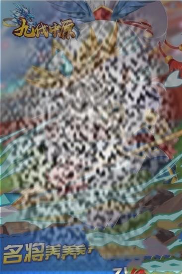 /uploadfile/2025/0419/20250419142519210.jpg