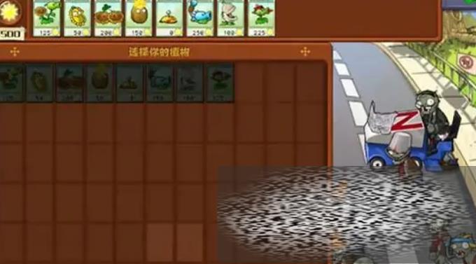 /uploadfile/2025/0419/20250419142804905.jpg