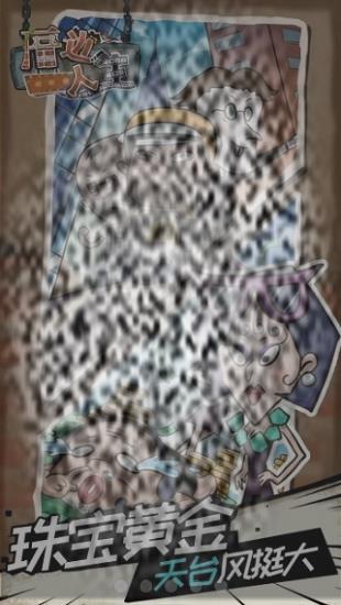 /uploadfile/2025/0419/20250419151332624.jpg