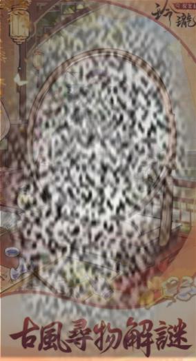 /uploadfile/2025/0419/20250419151410575.jpg