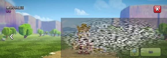 /uploadfile/2025/0419/20250419151531434.jpg