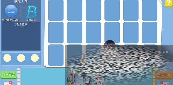 /uploadfile/2025/0420/20250420093840133.jpg
