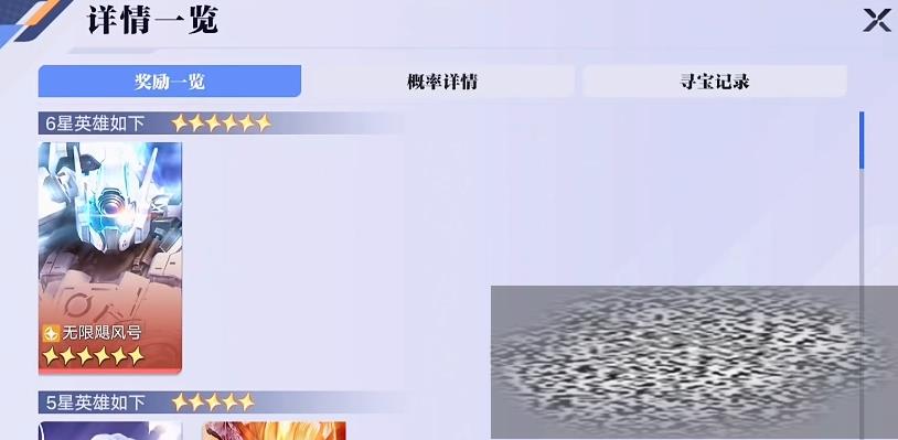 /uploadfile/2025/0420/20250420105732107.jpg