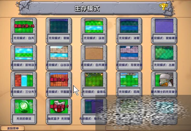 /uploadfile/2025/0420/20250420113635899.jpg