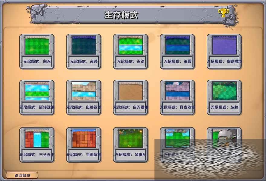 /uploadfile/2025/0420/20250420114302707.jpg