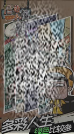 /uploadfile/2025/0420/20250420130002531.jpg