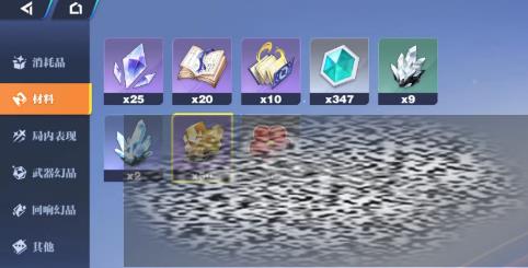 /uploadfile/2025/0420/20250420134811268.jpg