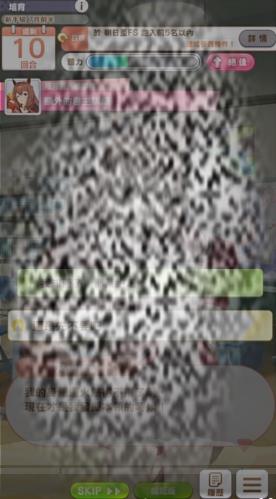 /uploadfile/2025/0424/20250424163902144.jpg