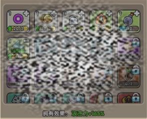 /uploadfile/2025/0424/20250424165402229.jpg