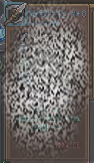 /uploadfile/2025/0424/20250424170718527.jpg