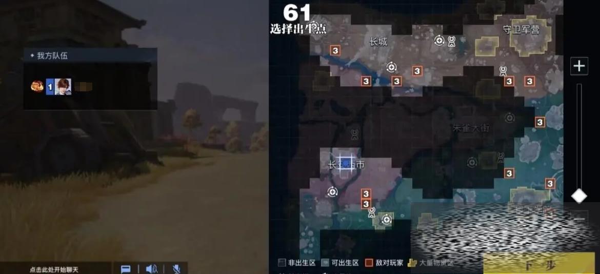 /uploadfile/2025/0424/20250424181338830.jpg