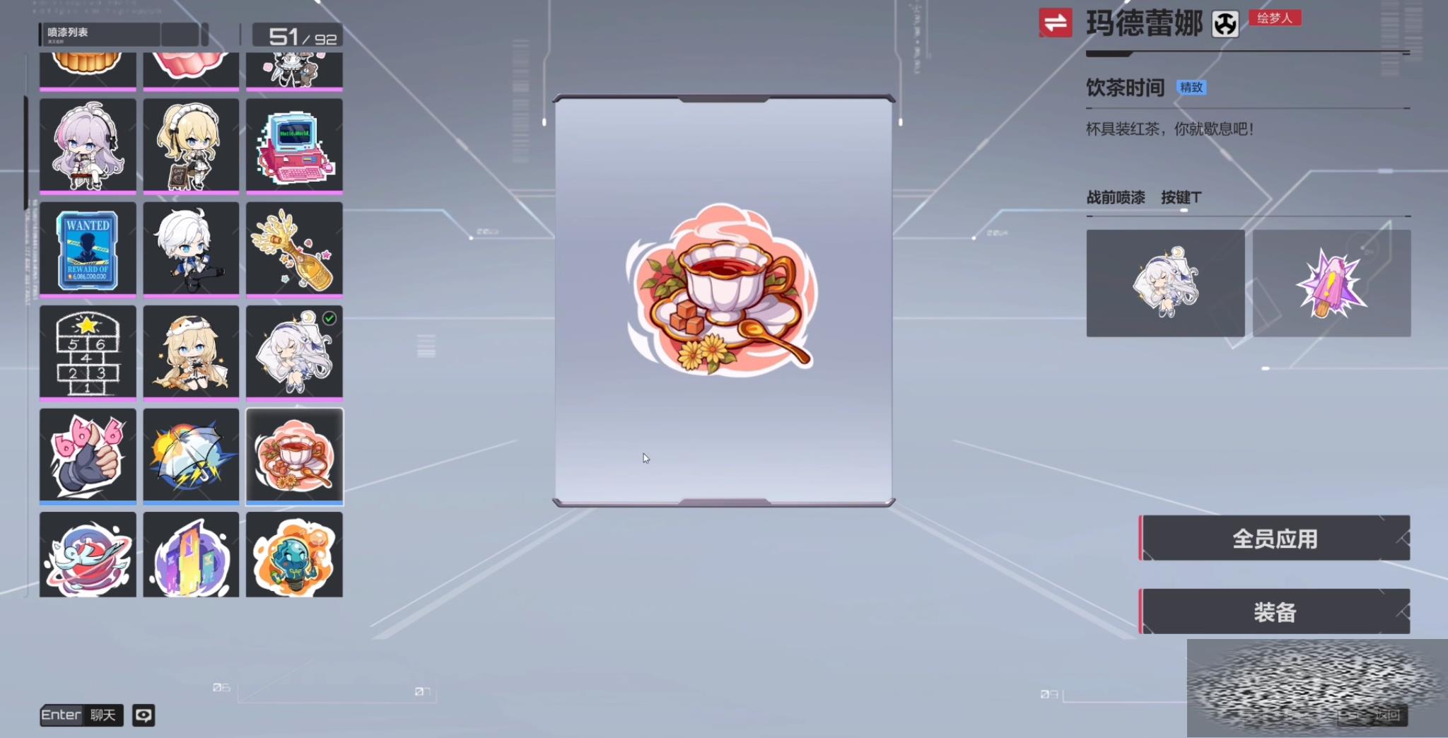 /uploadfile/2025/0424/20250424184536819.jpg