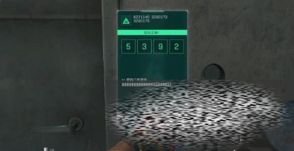 /uploadfile/2025/0424/20250424185502742.jpg