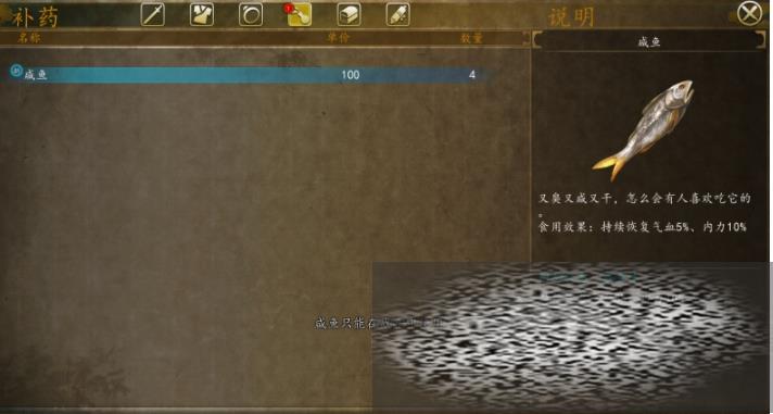 /uploadfile/2025/0425/20250425110110279.jpg