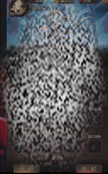 /uploadfile/2025/0425/20250425132308974.jpg