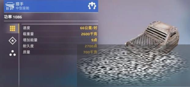 /uploadfile/2025/0425/20250425143709212.jpg