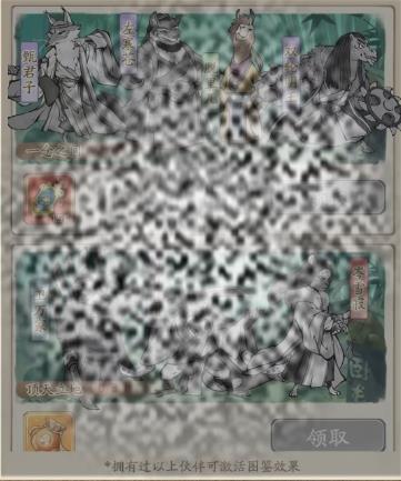 /uploadfile/2025/0425/20250425144009838.jpg