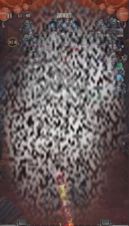 /uploadfile/2025/0425/20250425145408552.jpg