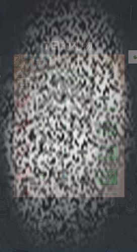 /uploadfile/2025/0425/20250425152624661.jpg