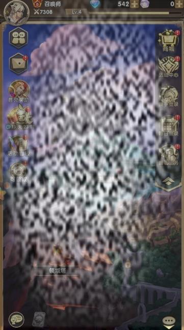 /uploadfile/2025/0426/20250426102839555.jpg