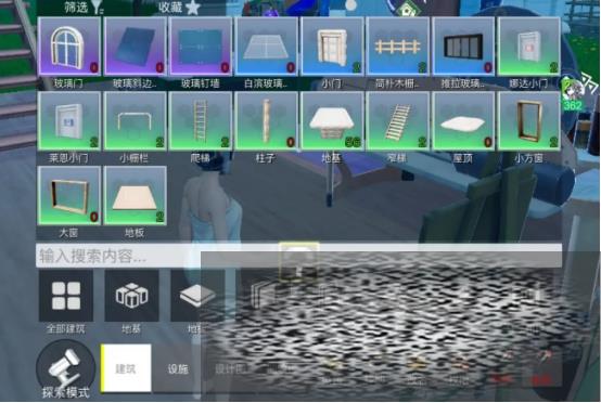 /uploadfile/2025/0426/20250426112343176.jpg