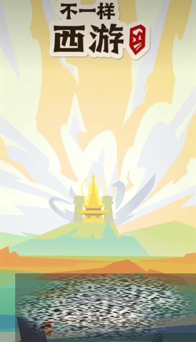 /uploadfile/2025/0426/20250426113301749.jpg