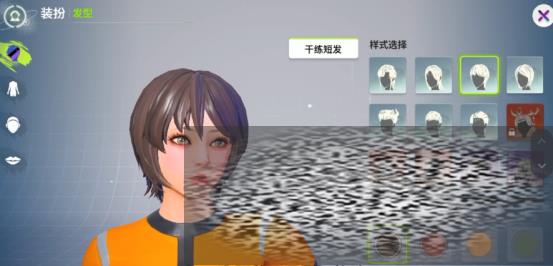 /uploadfile/2025/0426/20250426114209404.jpg
