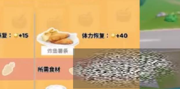 /uploadfile/2025/0426/20250426130618266.jpg