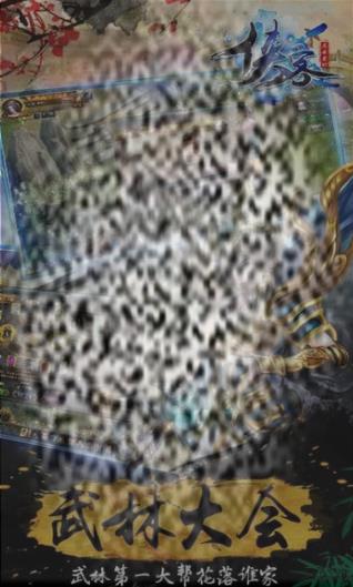/uploadfile/2025/0426/20250426131602378.jpg