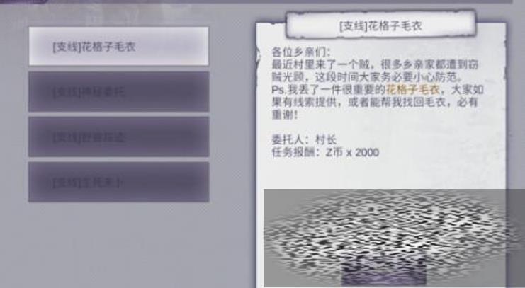 /uploadfile/2025/0426/20250426134124180.jpg