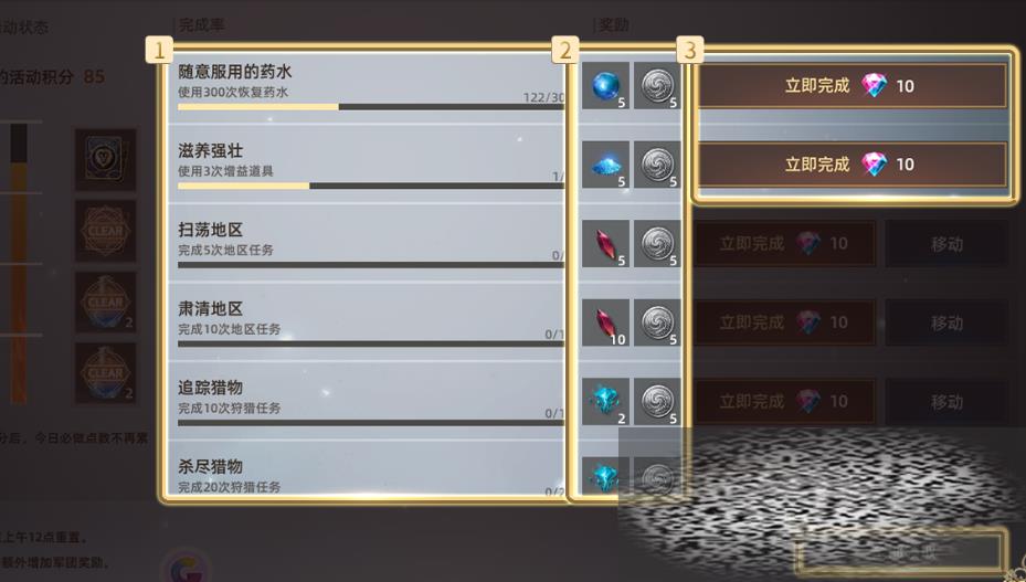 /uploadfile/2025/0426/20250426134527736.jpg