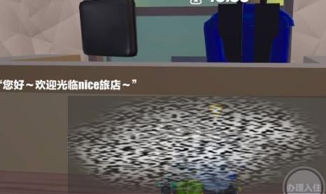 /uploadfile/2025/0426/20250426135610235.jpg