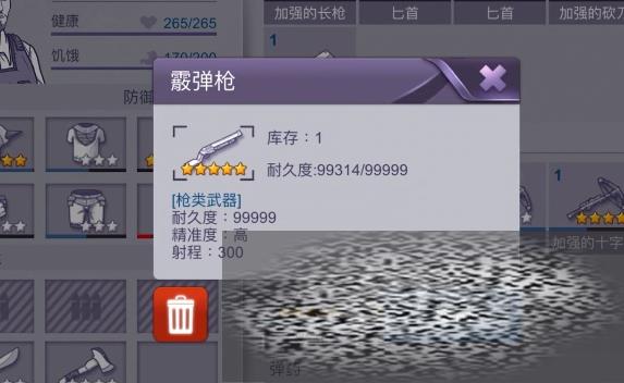 /uploadfile/2025/0426/20250426140239915.jpg