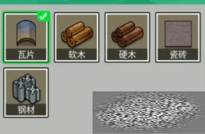 /uploadfile/2025/0427/20250427101639371.jpg