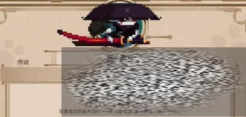 /uploadfile/2025/0427/20250427103427116.jpg