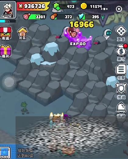 /uploadfile/2025/0427/20250427105402502.jpg
