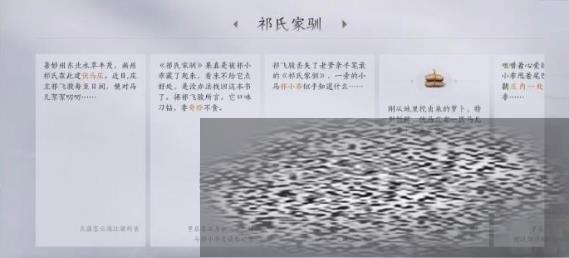 /uploadfile/2025/0427/20250427110425691.jpg
